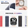 Nylon Loop for Apple Watch Band 49mm 46mm 40mm 44mm 45mm 42mm 41mm S11 2025 Bracelet IWatch 11/10/9/8/7/6/5/4/SE/Ultra 3/2 Strap
