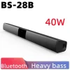 40W Soundbar TV Portable Bluetooth-compatible Speaker Sound bar Wireless Column Home Theater Sound System RCA AUX For TV PC